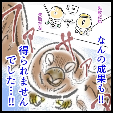 4B40AB40-7341-4DFD-A771-6C5527CB6D75