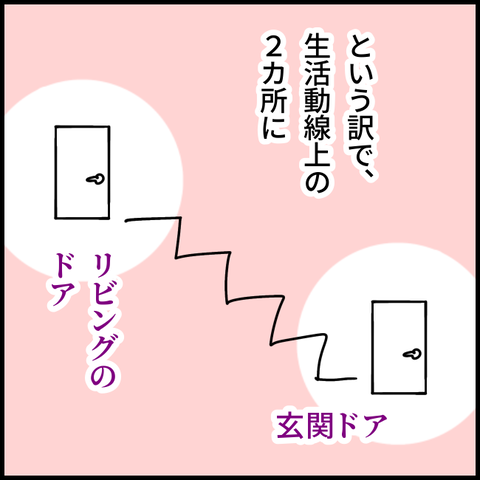 2025.04.28月1359_20250425111735