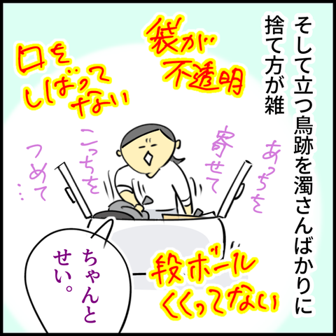 2024.03.29金1134_20240329104804