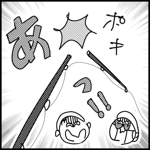 FE936562-B344-40ED-9B5E-74FFA34389D3