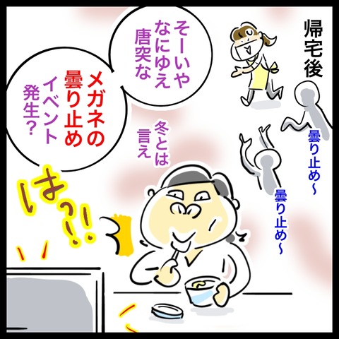 D53E6A99-9D0B-416D-95FE-F48E57D6DA2A