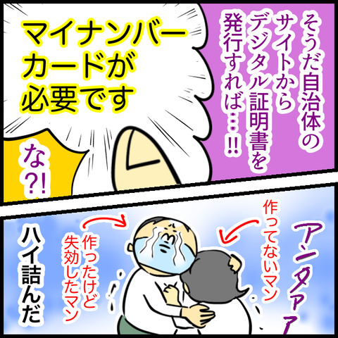 551E2B24-4FF0-4C67-A3E5-6FFCE51A5CA0