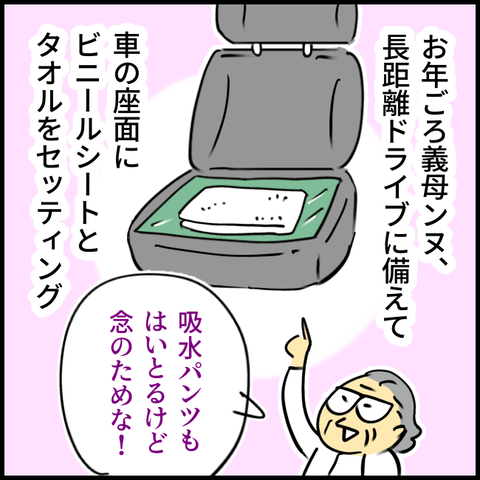 2024.11.11月1263_20241111132323