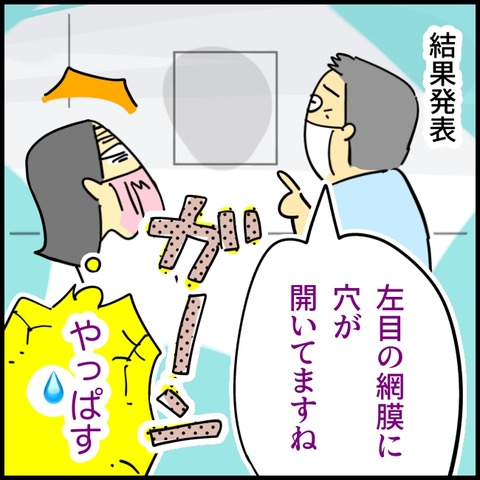 2026.02.09月1517_20260210112227