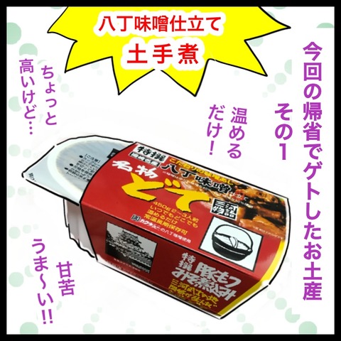 A5F73D97-0DBE-46B5-8CE2-B3B31F6AC98D