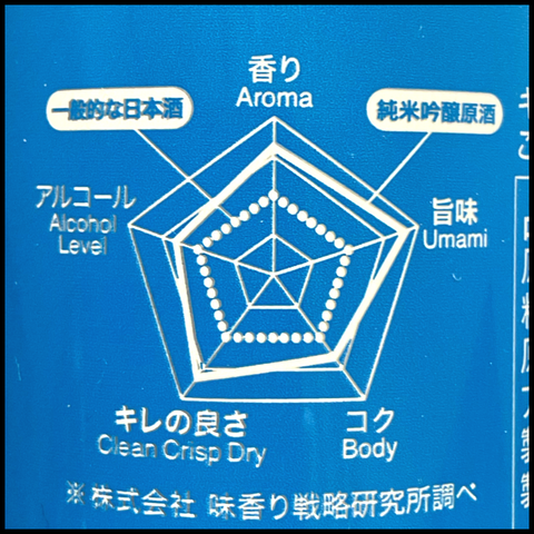 2024.05.15水1159_20240515101610