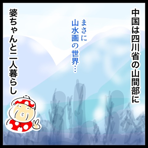 BC0A4C93-FA2B-40B0-BA63-2F3774BAF475