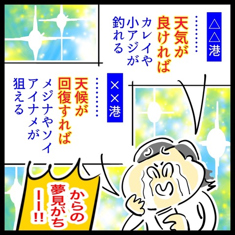 E6F5196D-9E0A-4F9D-B330-37735B8B6CC1