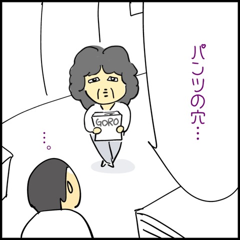 2026.03.13金1534_20260313190130