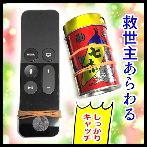 4550953C-AED3-4012-8732-6577C70ED6B6