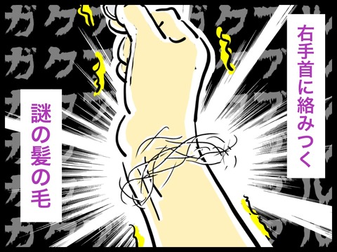 ED186402-602C-4866-A660-F7A3FBD8DC43