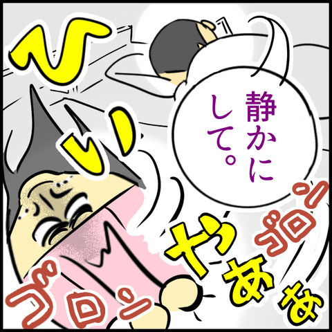 F7211D63-68C9-4EDC-B2C0-82F221B2A1F1