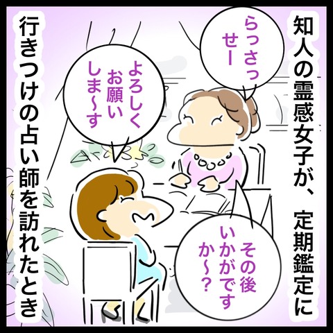 07647F8C-96B5-4A4C-90AB-B4934879348A