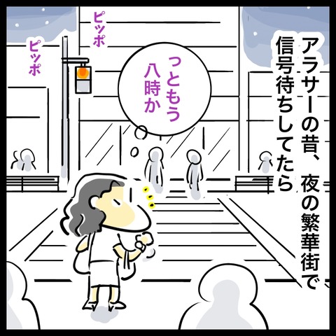 13FC22CA-EFA1-451A-98B9-4AA318F0C460