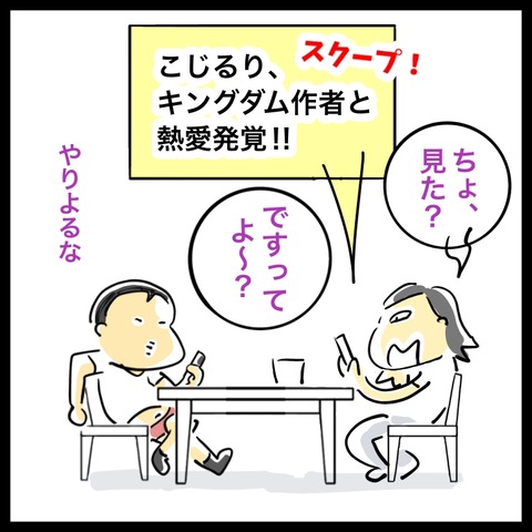 AF52B63B-ADA5-4D27-A277-A0714E502D06