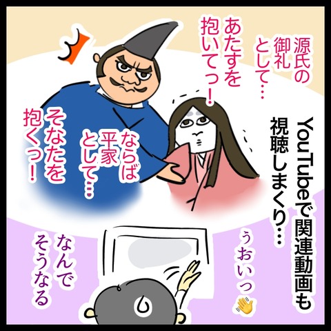 890068CE-BC85-4DF5-A95F-2EDC6A832301