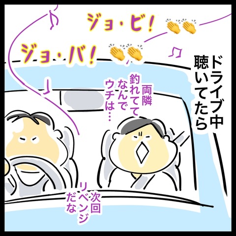 9C9ADD7D-C19C-4BC8-BD94-C3ECAFA4D131