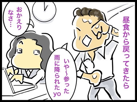 BFF14D92-9B25-488E-B2B0-A7A00B0991A3