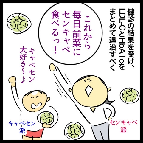 E6605B35-B0A7-480D-A755-290DEF58EC34