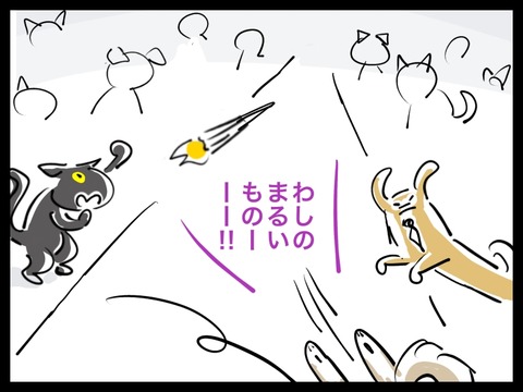 1A1656AA-1048-475A-93BC-5AB9487BE163