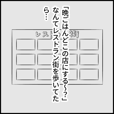 無題1429_20231213134336