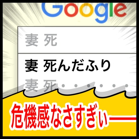 77674146-37E3-4FDB-AF93-F539C40EA00A