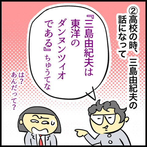 3EEFC5E2-9BD6-456E-8C92-9859ACDB03E0