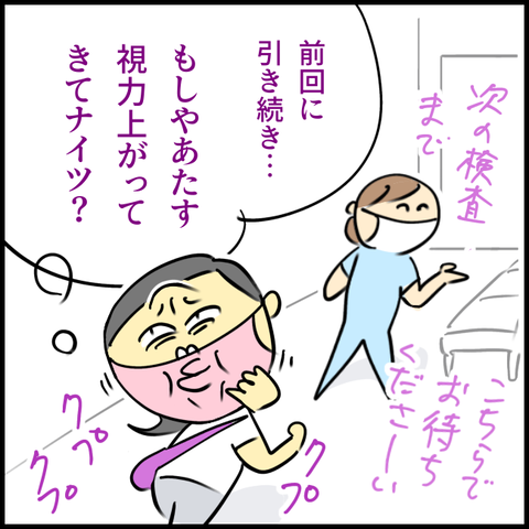 2024.09.11金1232_20240911092651