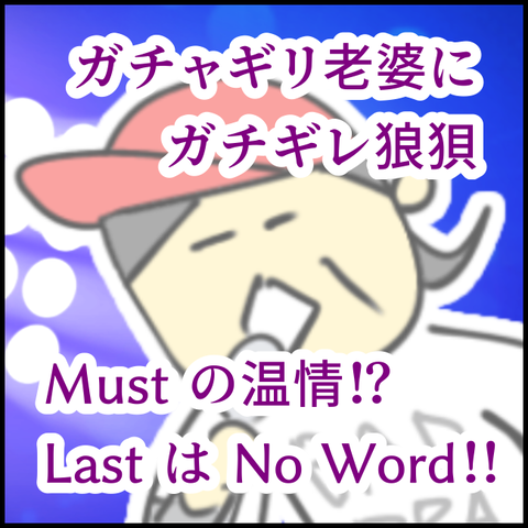 2025.09.11金1436_20250912152157