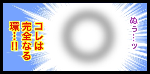 AF2864B0-8A9A-4BA8-A185-04CD5527D96D