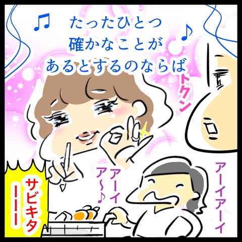 16043F1B-741D-4722-9A08-45B57F7D4A94