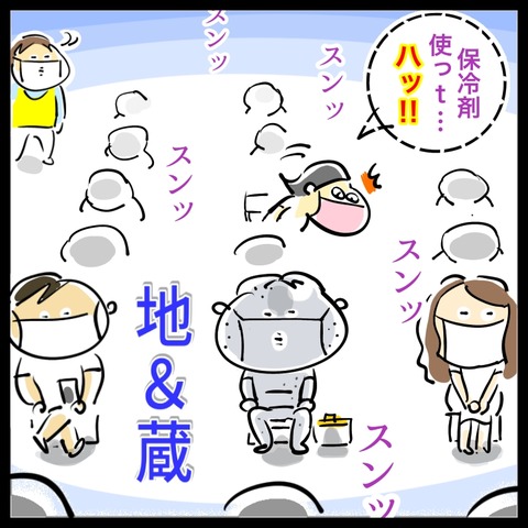 B225019B-D8EF-492A-8C0F-39CEB2F52515