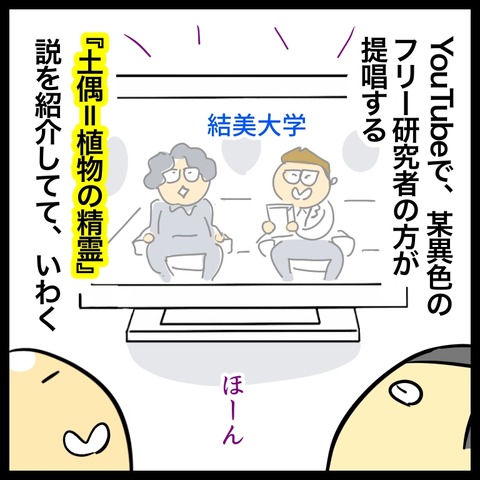 4C5F70CA-6764-4474-BC31-76E56A18D643
