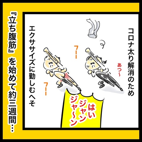 07C4A413-4FFD-4ADC-AA20-080C79A5E7B5