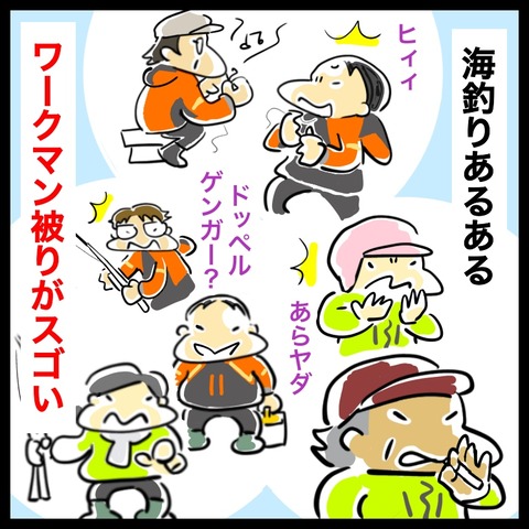 AA542469-EC4D-4DD3-9D8C-D90E27404FBA