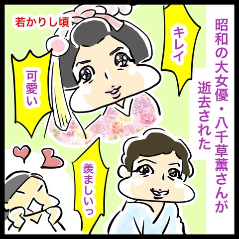 60C0142F-BF49-4029-8AB9-E76D33C2DFD3