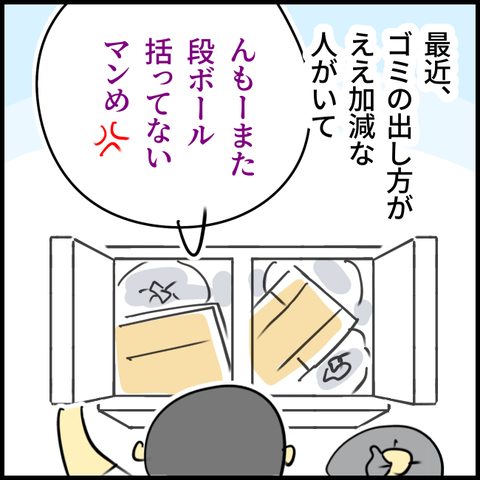 2024.09.23月1237_20240920204309