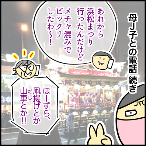 無題1300_20230517131711