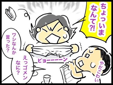 97010DFB-59DA-4DF9-A8BE-B5E9341D7891