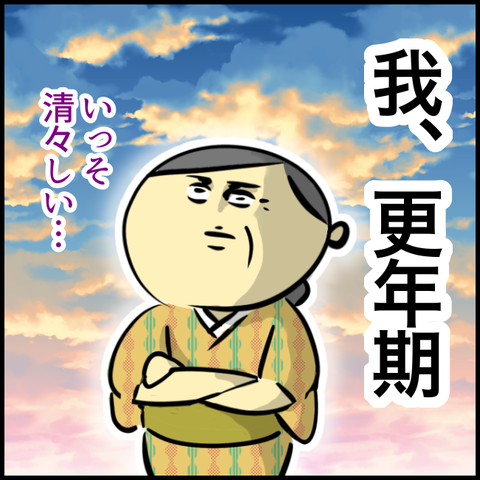 66A736A0-EB7C-4CC0-B222-B85A79F4B11E