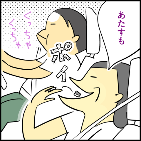 2025.09.22月1440_20250919114334