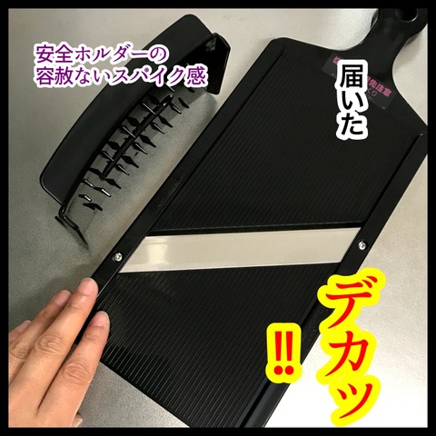 60FA7ACE-4A6E-40E3-9DE9-123F7927A4C8