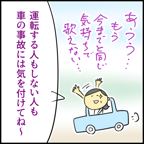 無題1378_20230920092051