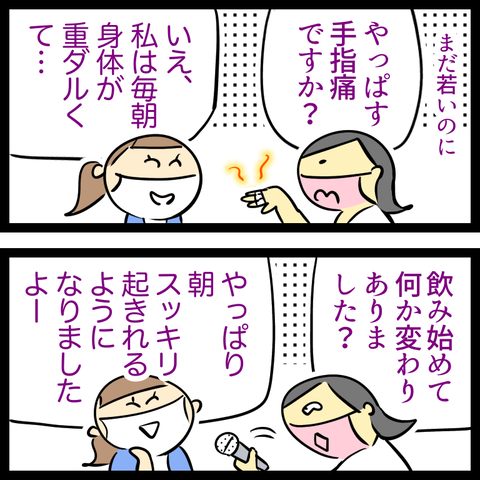 D8CE68A8-0B45-45D7-AE62-7C8568A1B0CD