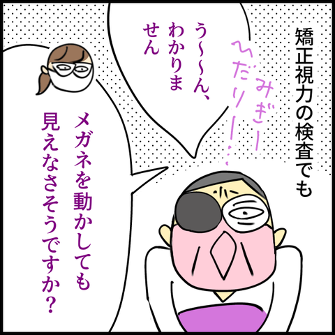 2025.12.08月1483_20251208131858