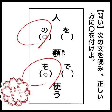 02EE1D63-DD02-4500-9477-123927092603