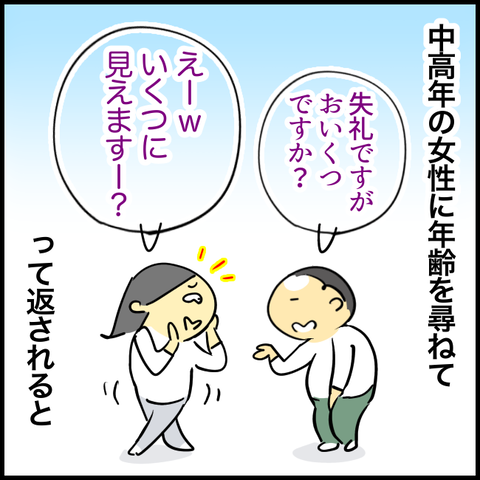 無題1306_20230526100217