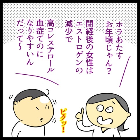 41C1630B-598F-422B-A5E2-C4DD6710A33A