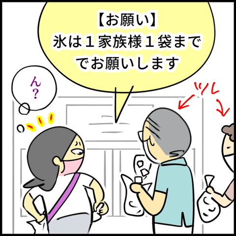 2024.07.26金1205_20240725125735