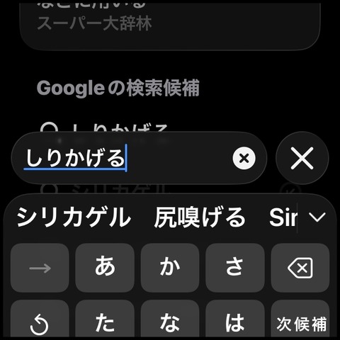 2026.02.25水1526_20260227092703